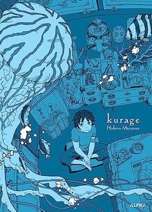 Kurage von miyazawa - von, |
