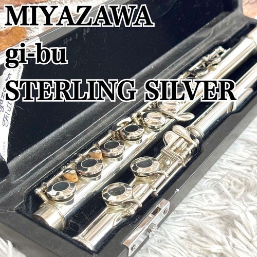 Miyazawa querflöte - miyazawa, gi-bu