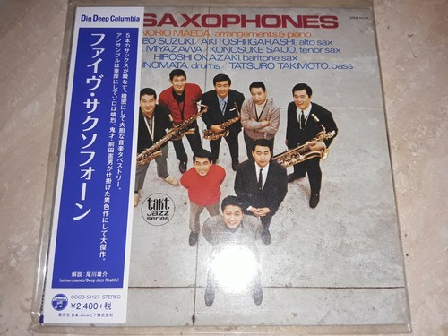 Saxophones japan mini cd - japan,