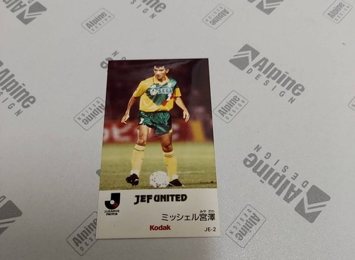 Michelle miyazawa jef united - michelle,