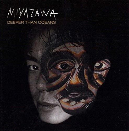 Miyazawa deeper than oceans - than,
