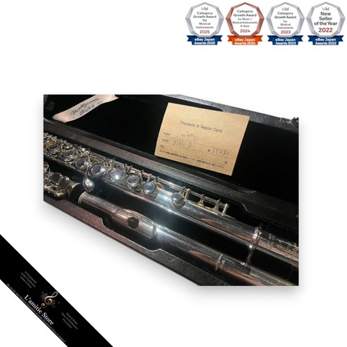 Miyazawa querflöte modell - miyazawa, 3