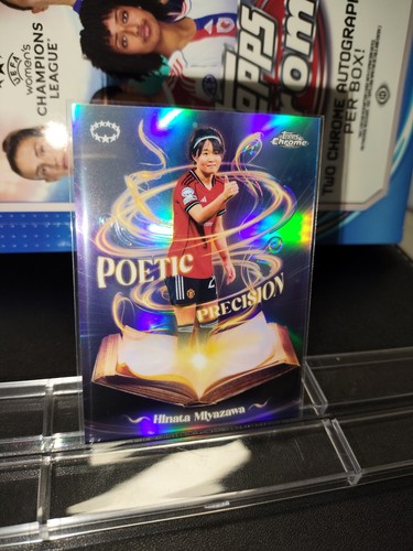 2025 topps chrome uwcl - 2025-26,