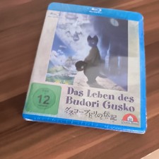 Das Leben des Budori Gusko |
