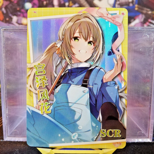 Fuuka miyazawa aquatope - miyazawa,