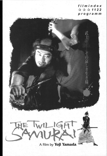 Fix 1123 the twilight - 1123,