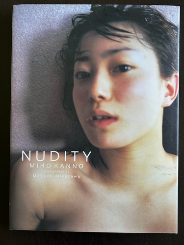 Miho kanno nacktheit fotobuch - miho,