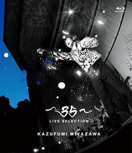 Kazufumi miyazawa live - kazufumi, 35
