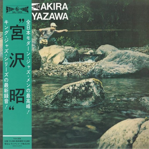 Miyazawa akira yamame - miyazawa,,