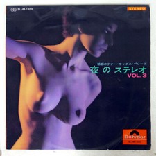 Kaoru Akimoto Akira Miyazawa