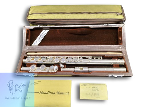 Miyazawa querflöte 70s - miyazawa,