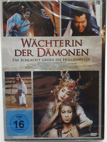 Wächterin der dämonen - wächterin,