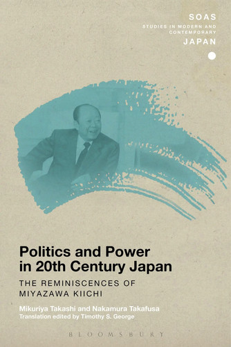 Politics and power - politics,