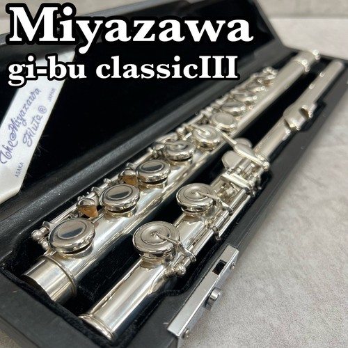 Miyazawa classic iii - miyazawa,