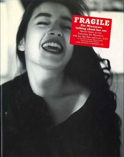 Rie miyazawa fotobuch talking - miyazawa, "talking